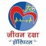 Jeevan Raksha Hospital logo