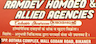 Ramdev Homoeo logo