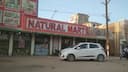 Natural Mart logo